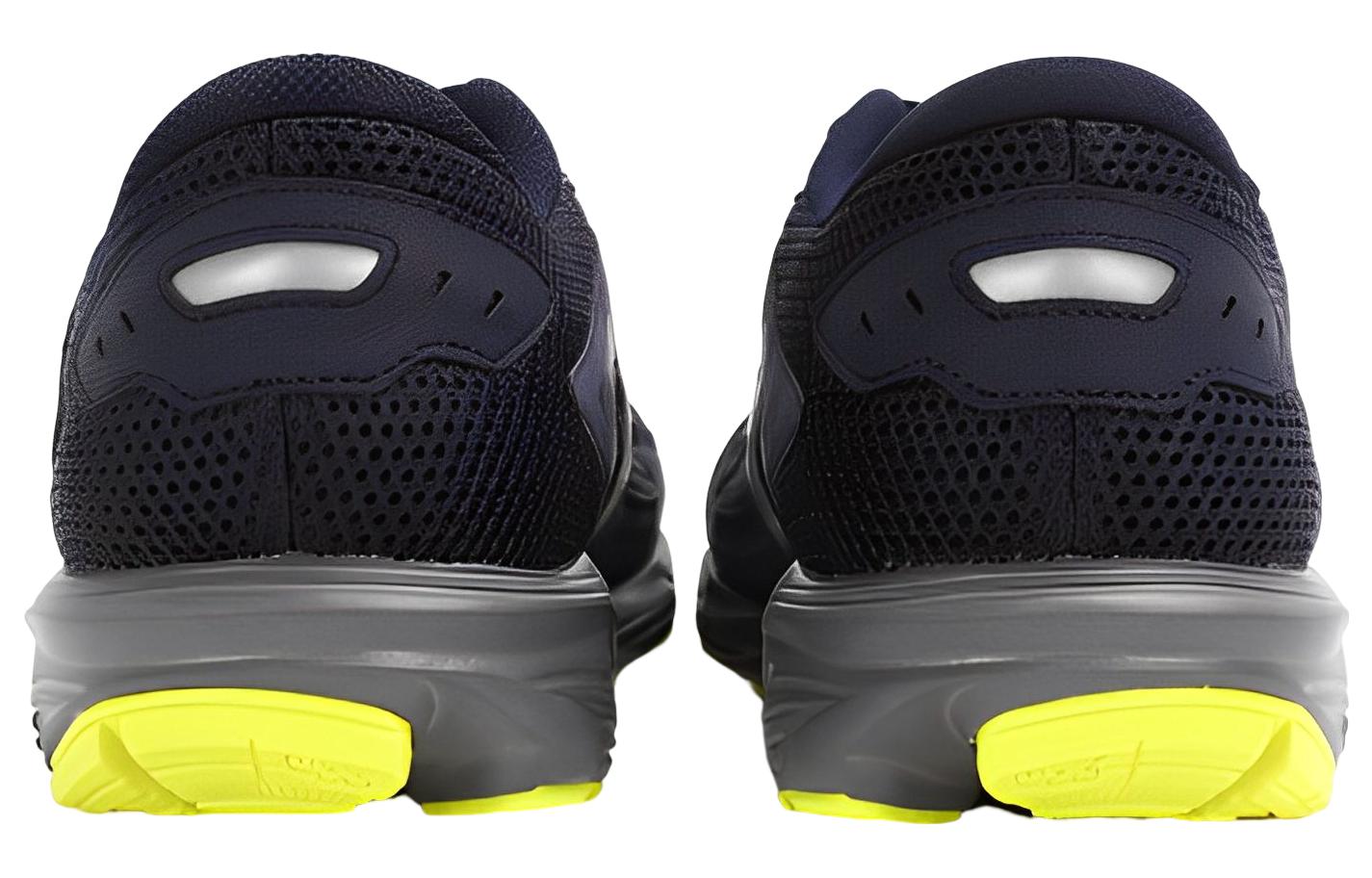 Mizuno Spark 7 'Grey Black Yellow' K1GA220354
