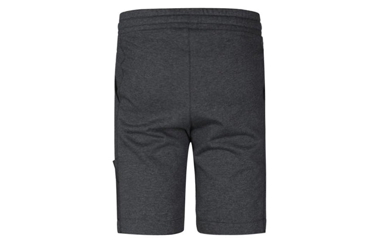 adidas neo M CS FAB MIX SH Sports Shorts Gray DW8086