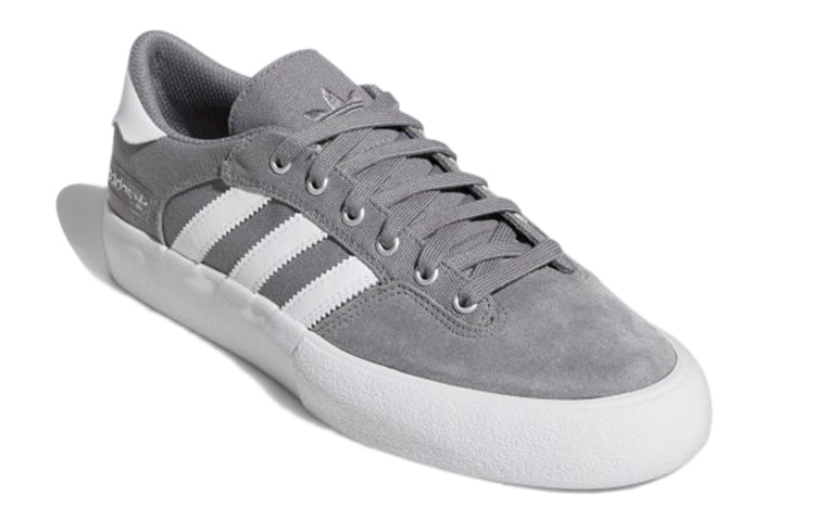 adidas Matchbreak Super 'Grey Cloud White' GW3146