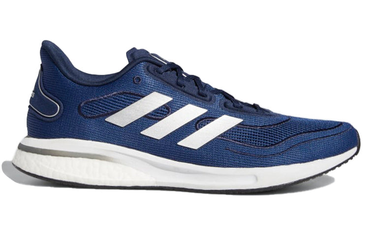adidas Supernova 'Collegiate Navy' FX7421