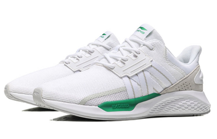 Li-Ning QingCheng No Boundry Sport Leisure 'White Gray Green' AGLN197-3