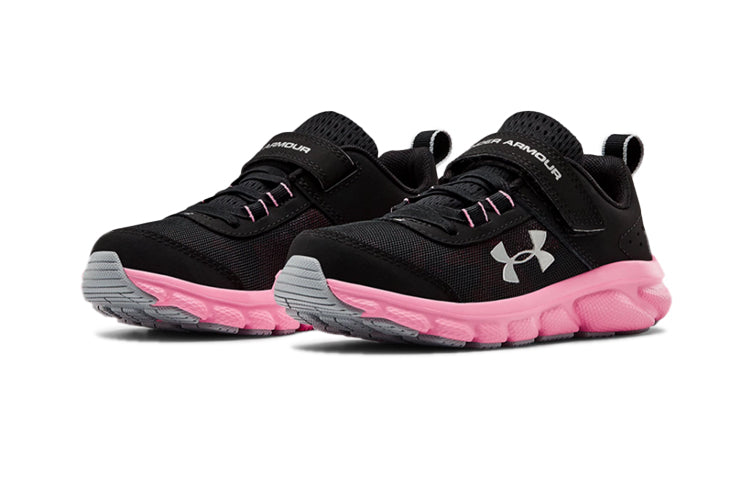 (PS) Under Armour Assert 8 AC 3022101-003