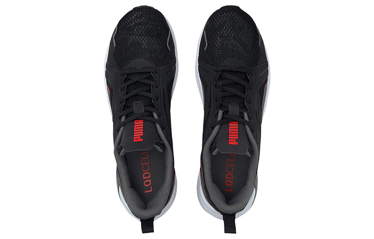 PUMA LQDCELL Method 'Black Castlerock' 193685-11