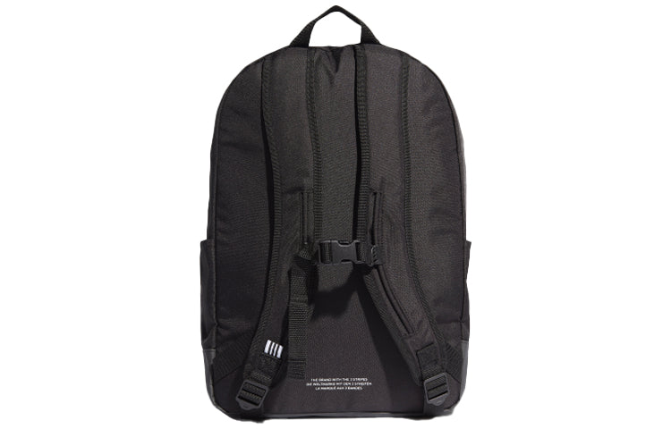 adidas Originals Premium Essentials Modern Backpack 'Black' EK2882