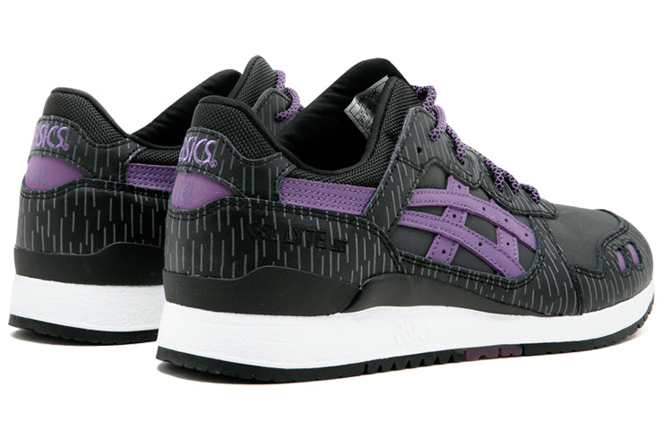 ASICS x atmos Gel-Lyte 3 'Midnight Tokyo' H6D0K-9032