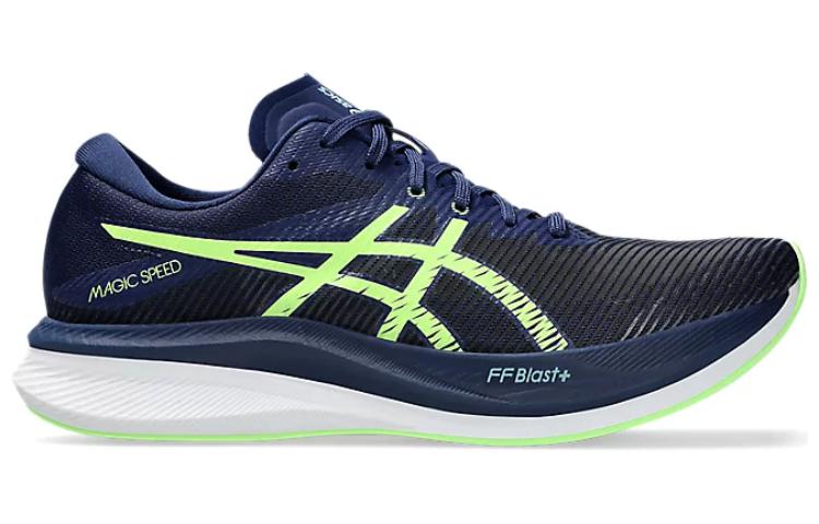 ASICS Magic Speed 3 'Blue Expanse Illuminate Green' 1011B703-401