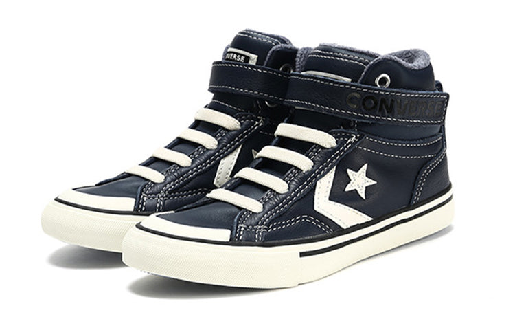 (GS) Converse Pro Blaze Strap High 'Leather & Heathered Knit - Lakeside Blue' 669318C