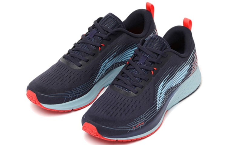 Li-Ning Rouge Rabbit IV ARBP037-2