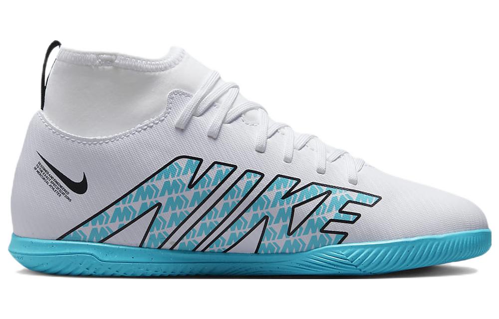 (GS) Nike Mercurial Superfly 9 Club IC 'Blast Pack' DJ5960-146