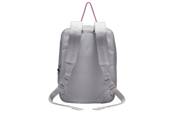 Nike Tanjun Backpack Reflective Athleisure Sports Training Gym Silver Gray BA5927-078