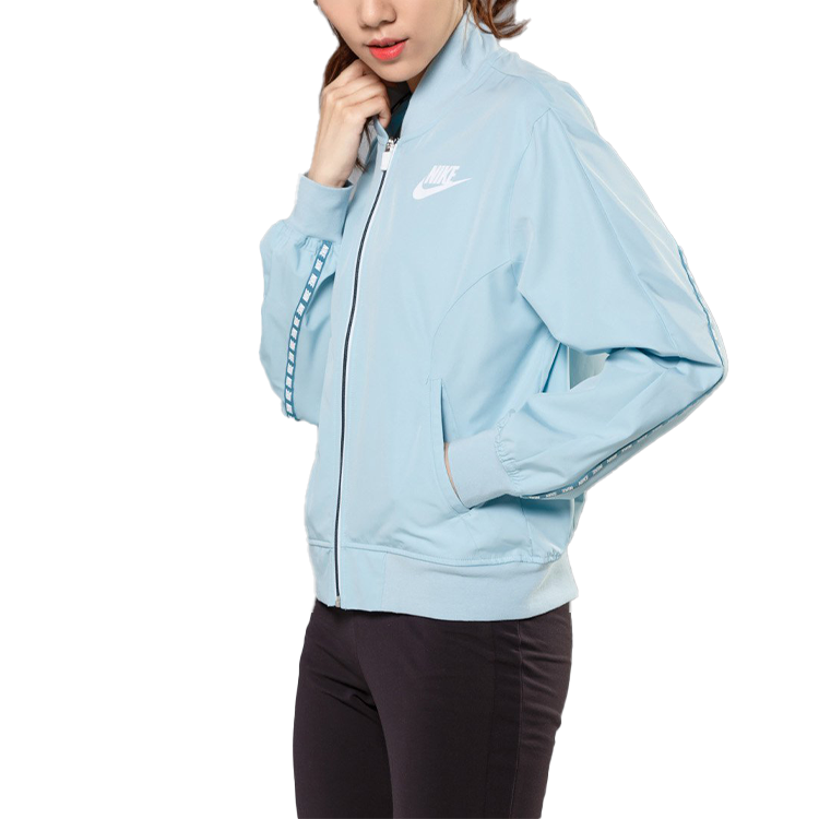 (WMNS) Nike Windproof Stand Collar Jacket Blue 885376-452