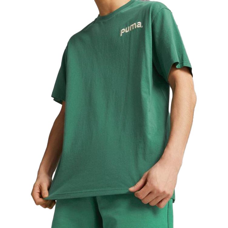 PUMA Casual T-Shirt 'Green' 622536-37