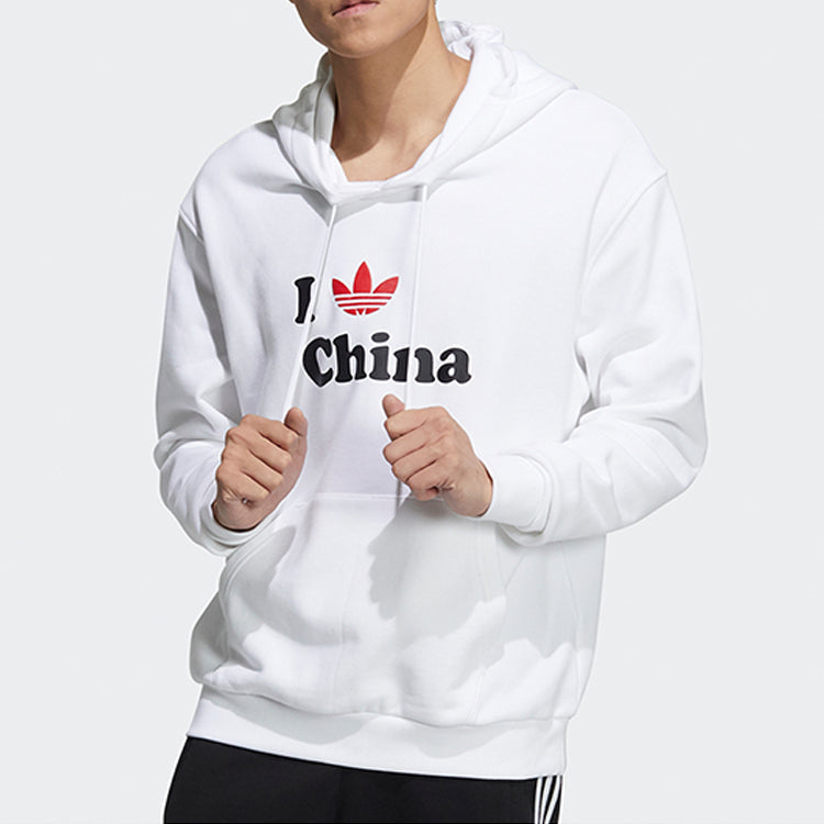 Men's adidas Alphabet Printing White H07330