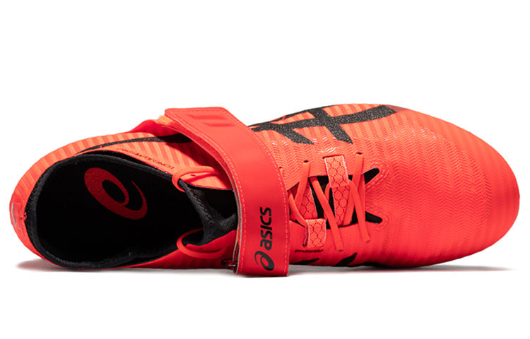 ASICS Long Jump Pro 1093A032-701