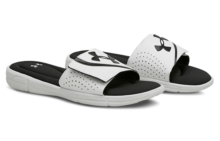Under Armour Ignite VI SL 'White' 3025902-100