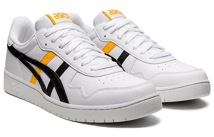 ASICS Japan S 'White Sunflower' 1201A173-121