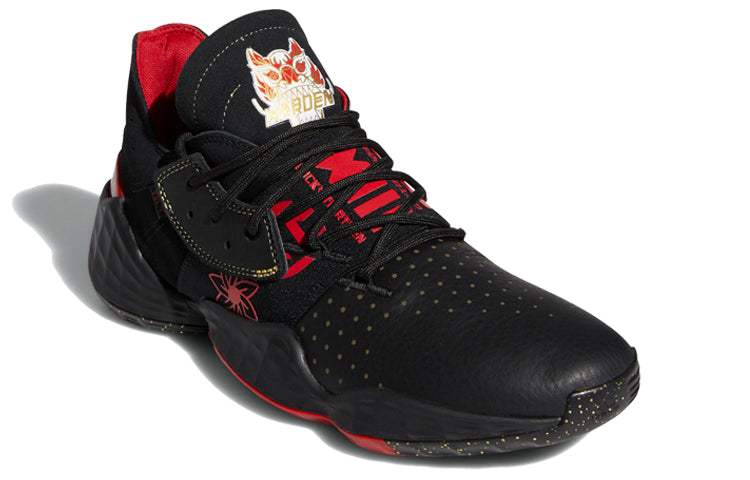 adidas Harden Volume 4 'Black Scarlet' EF9926