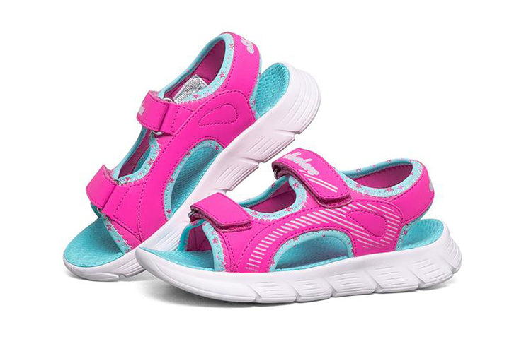 (GS) Skechers C-Flex Sandal 'Hyper Multi' 86980L-HPMT