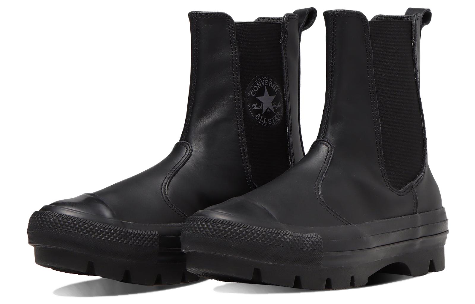 Converse All Star Sg Chunk Shin-Hi Leather 'Black' 31308030