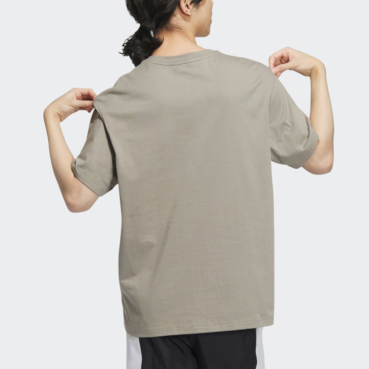 adidas Neo U Essential T-Shirts 'Oliver Green' IB7677