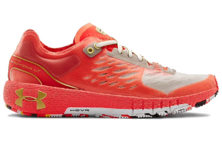 (WMNS) Under Armour HOVR Machina 'Upstream Camo' 3023228-600