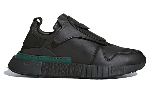 adidas Futurepacer 'Core Black' B37266