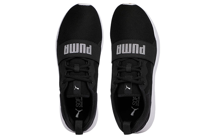 PUMA Wired Pro 'Black' 369126-01