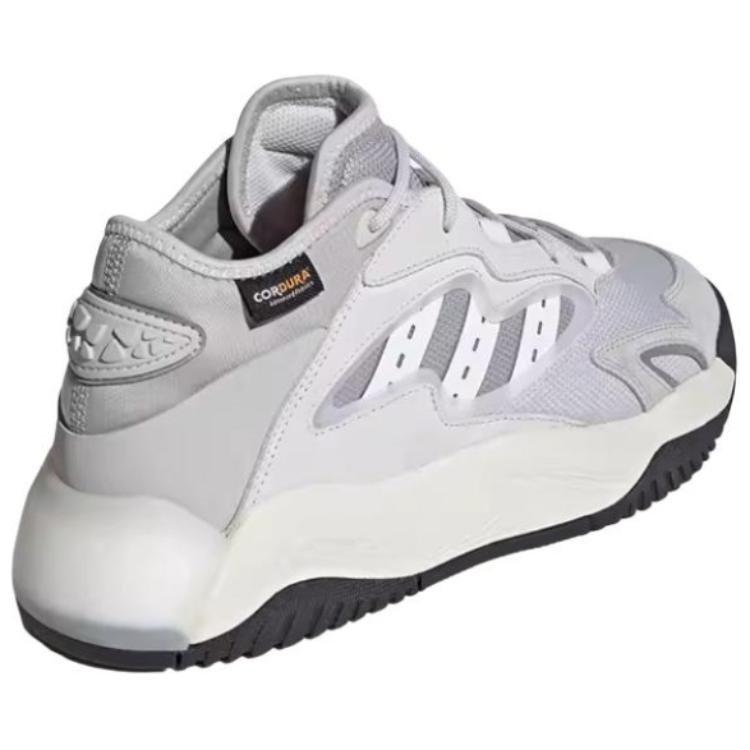 adidas Streetball 2.0 Cozy Wear-Resistant Shoes 'Grey' JI2557