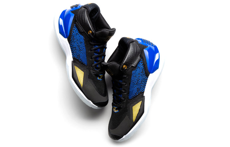 New Balance KAWHI '4 Bounces' BBKLSTW1