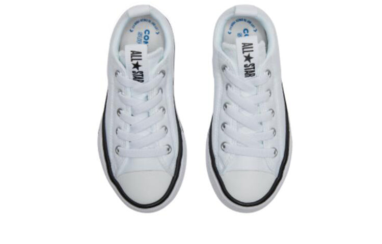 Converse Chuck All Star Superplay Toddler/Youth White 663634C