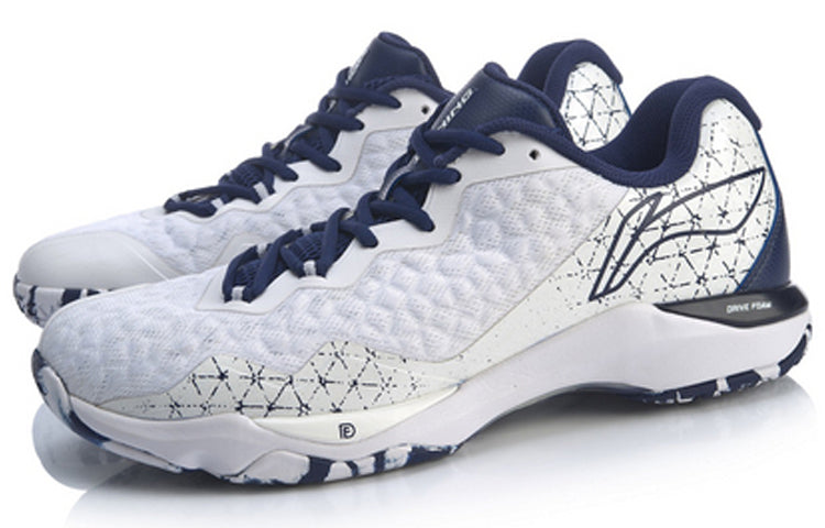 Li-Ning Dagger 2 'White' AYZQ007-2