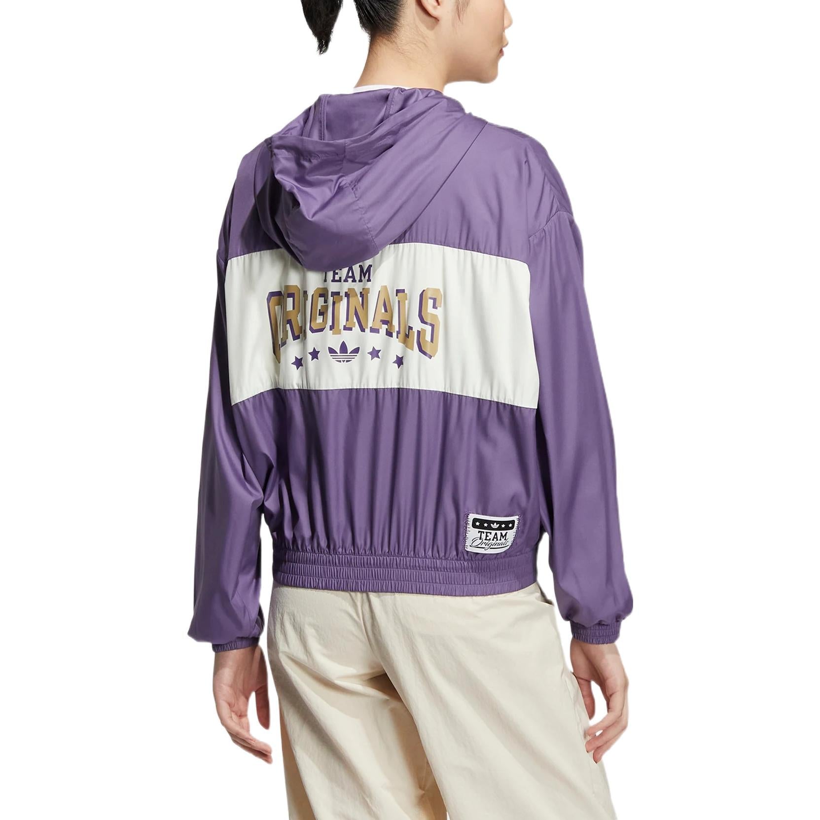 (WMNS) adidas Modern Collegiate Windbreaker Jacket Asia Sizing 'Purple White' HS1934