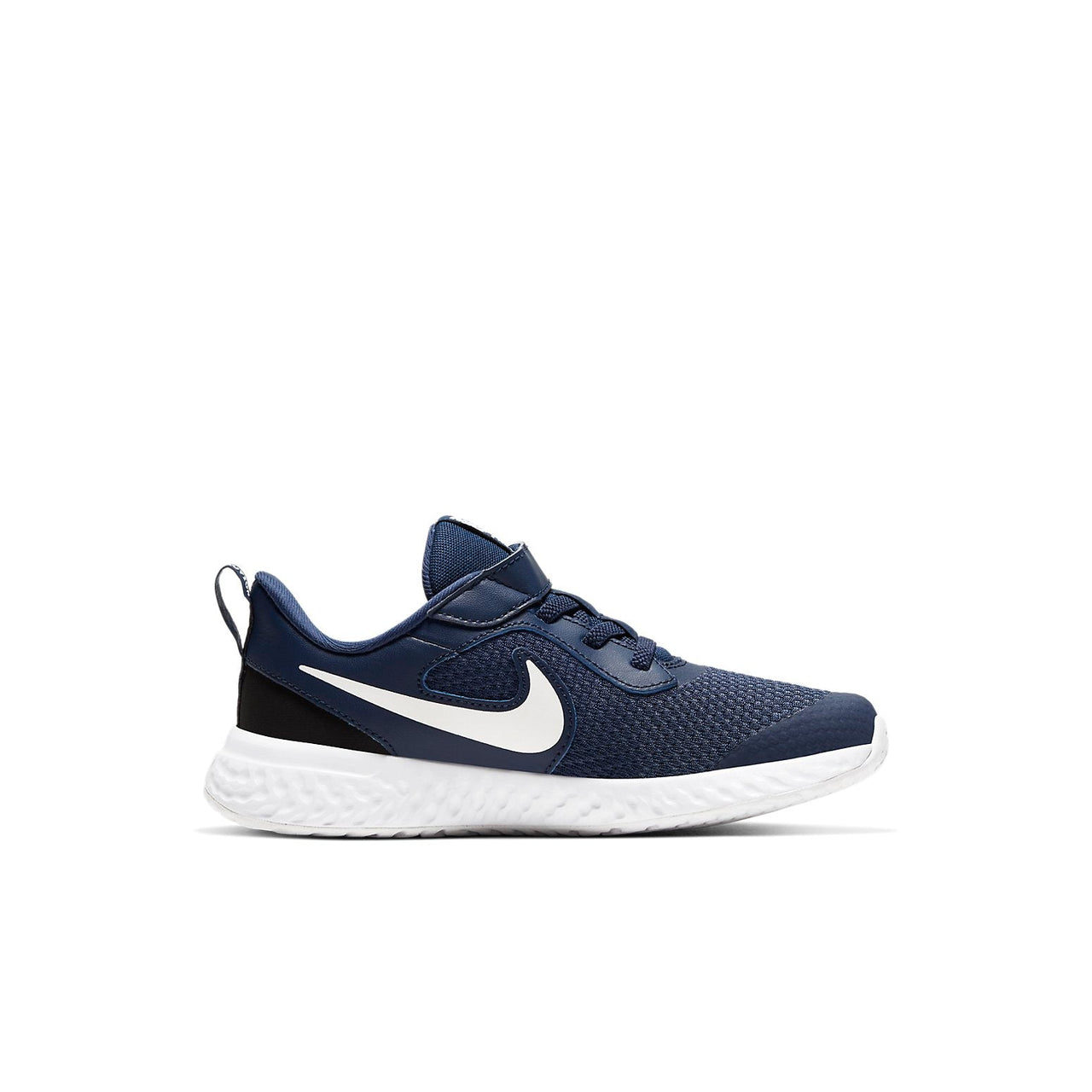 (PS) Nike Revolution 5 Low-Top Blue/White BQ5672-402
