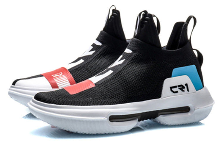 Li-Ning Countflow Challenger 1 'Black' AGLQ143-1