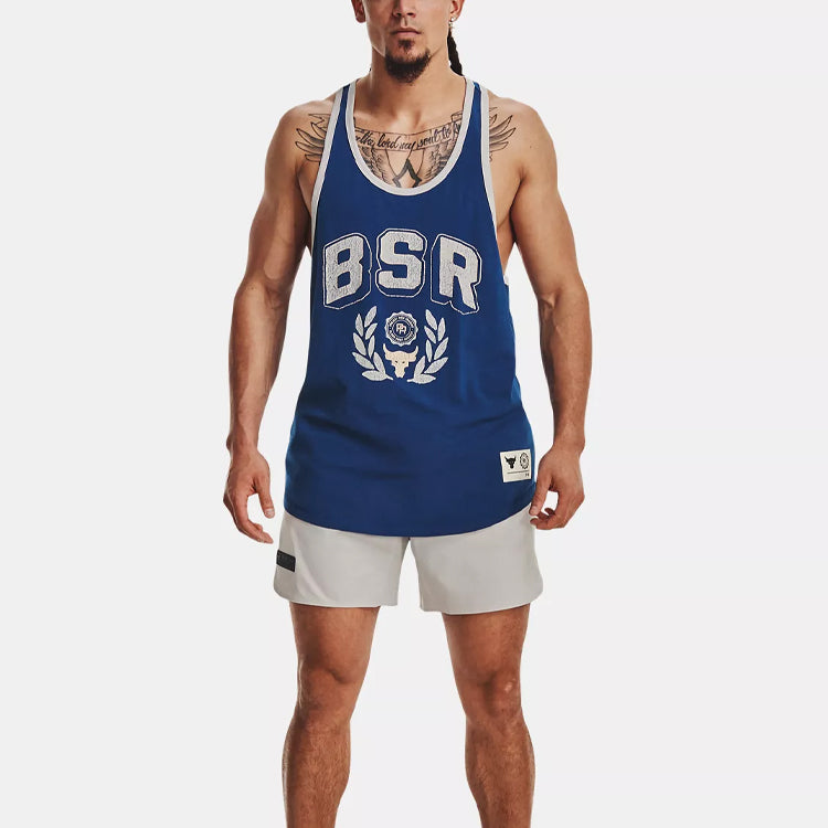 Under Armour Project Rock Unstoppable Shorts 'Grey' 1377812-289