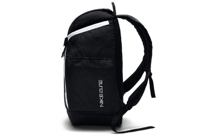 Nike Hoops Elite Max Air Team 2.0 Backpack 'Black White' CK0918-010