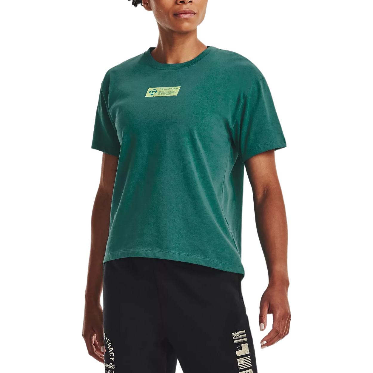 (WMNS) Under Armour Project Rock Globe T-shirt 'Coastal Teal' 1376917-722