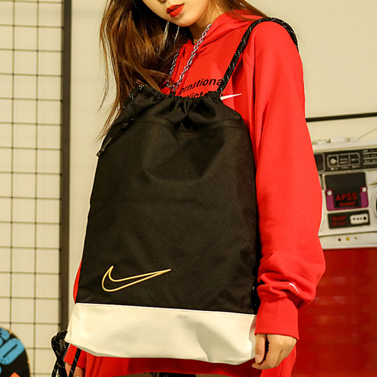 Nike Elite Basketball Gym Sack 'Black White' BA6162-011