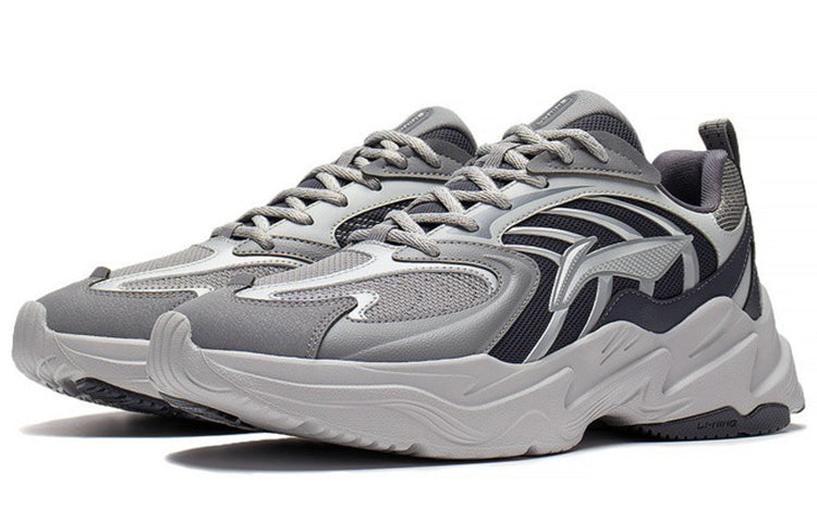 Li-Ning Qixing 'Grey Black' ARLS023-3