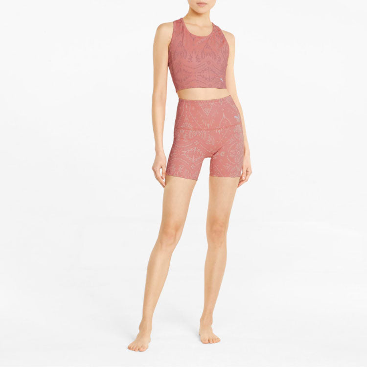 (WMNS) PUMA Studio Printed Cropped Training 'Rosette' 521561-24