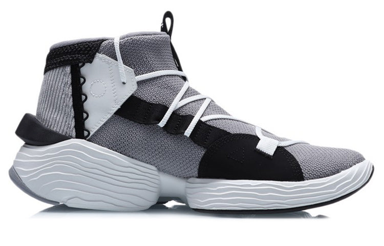 Li-Ning Kung Fu Winterized Sports Shoes 'Grey Black' AGBQ073-2
