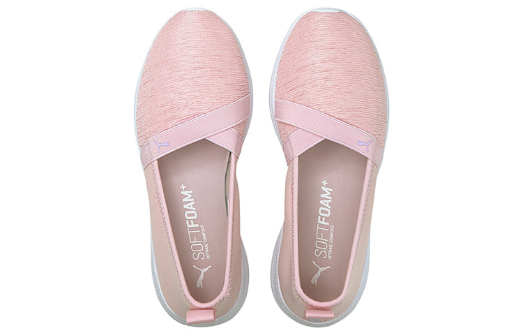 (WMNS) PUMA Cipele Adelina 'Pink White Purple' 369621-13