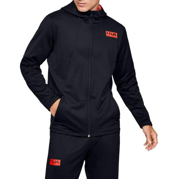 Men's Under Armour Training Sports Jacket Gray 1345214-001