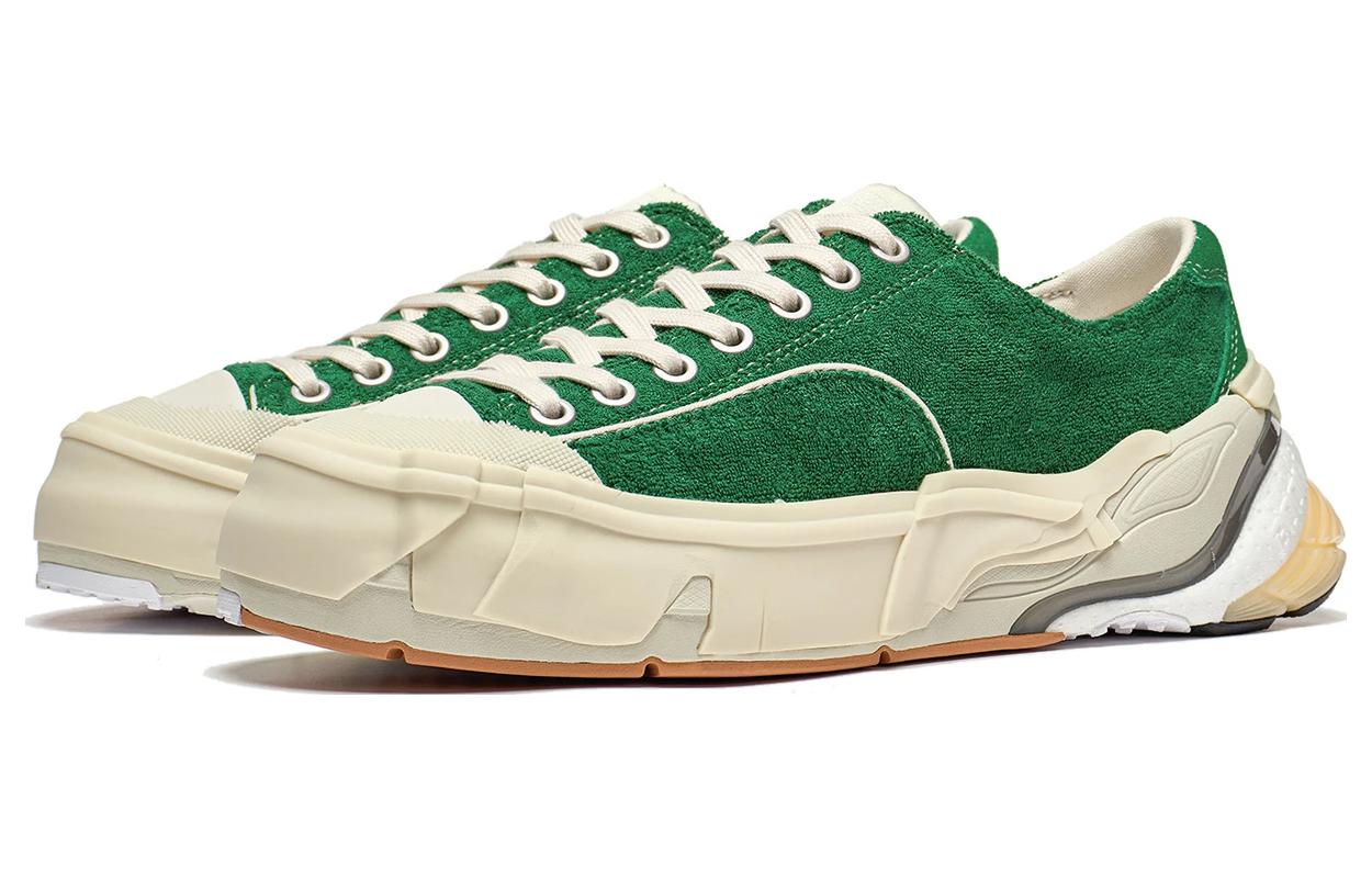 Li-Ning Wuji 'Green Beige' AZGT037-4