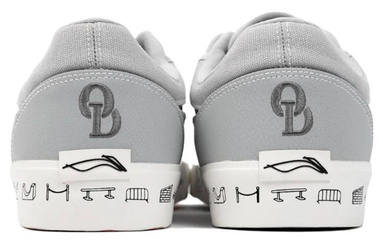 Li-Ning Wave Low 50/50 'Grey White Special Box' AECS045-4