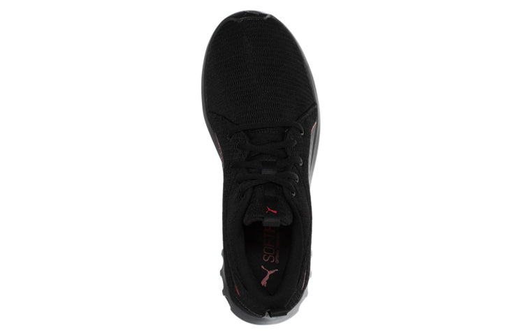 PUMA Carson 2 New Core 'Risk Red' 191082-05