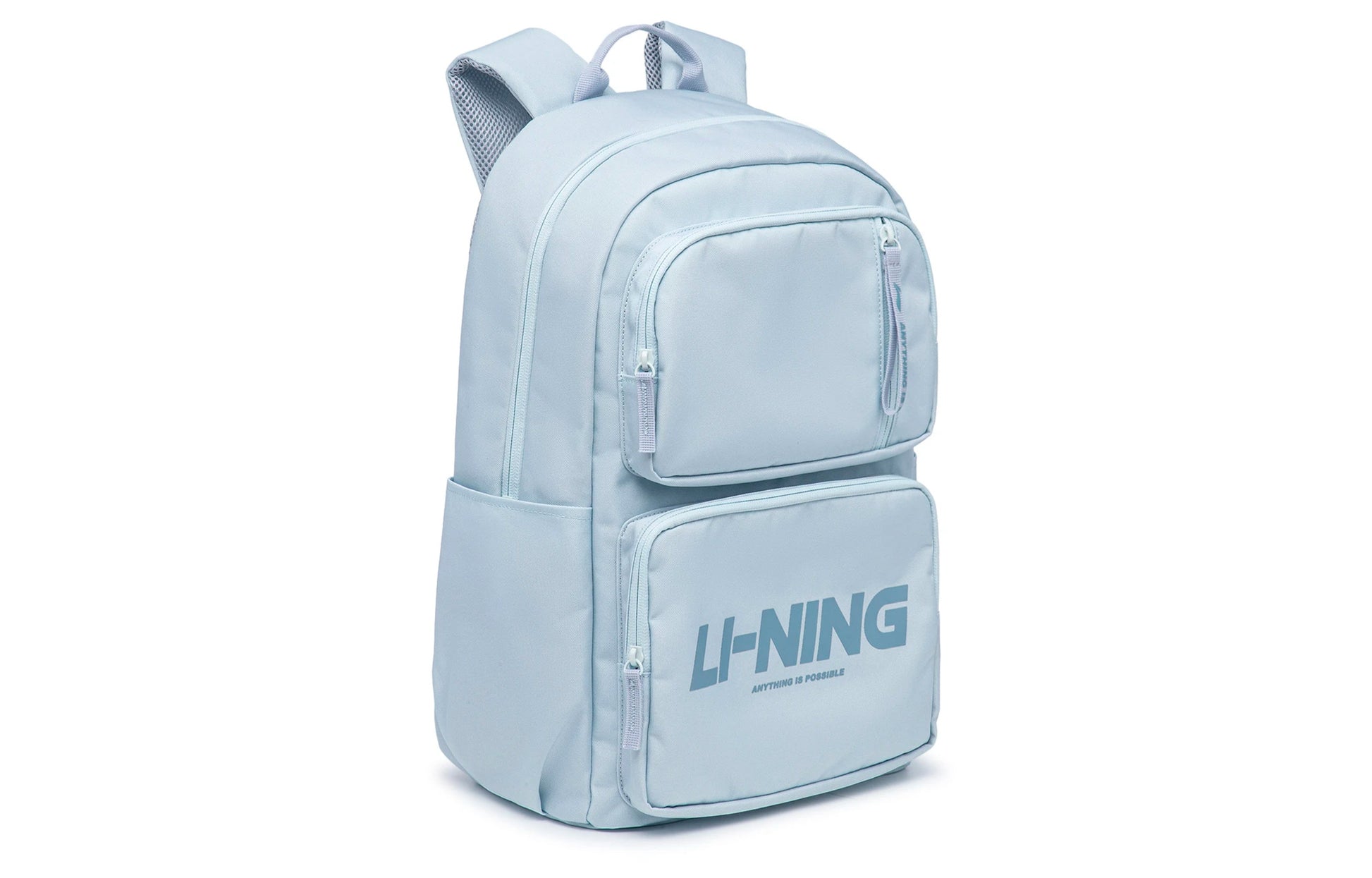Li-Ning Logo Backpack 'Light Blue' ABSU165-4