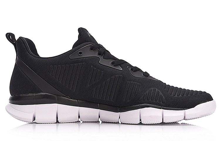 Li-Ning Smart Move 'Black White' ARKN001-4