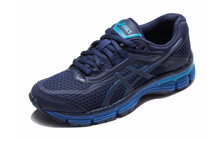 (GS) ASICS GT-2000 6 'Blue' C805N-402