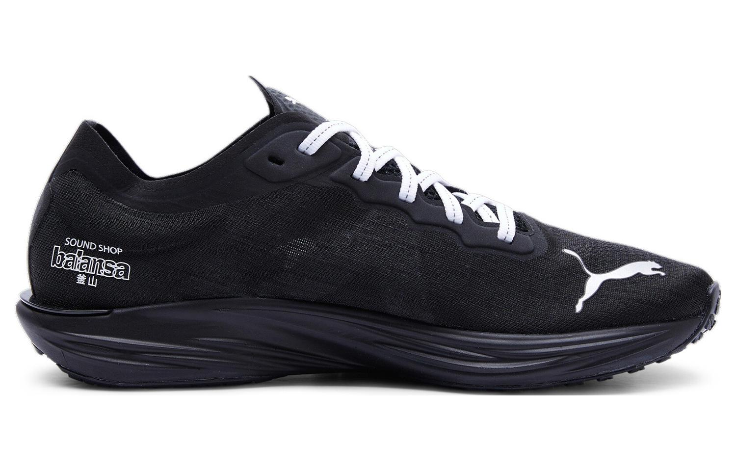 PUMA Liberate Nitro 2 x Balansa 'Black White' 379184-02